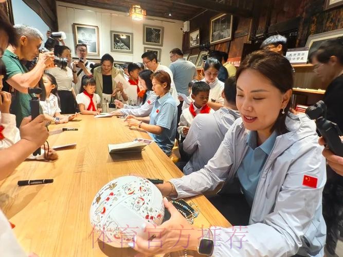 奥运冠军边疆行志愿服务活动走进红河